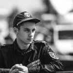 полиция