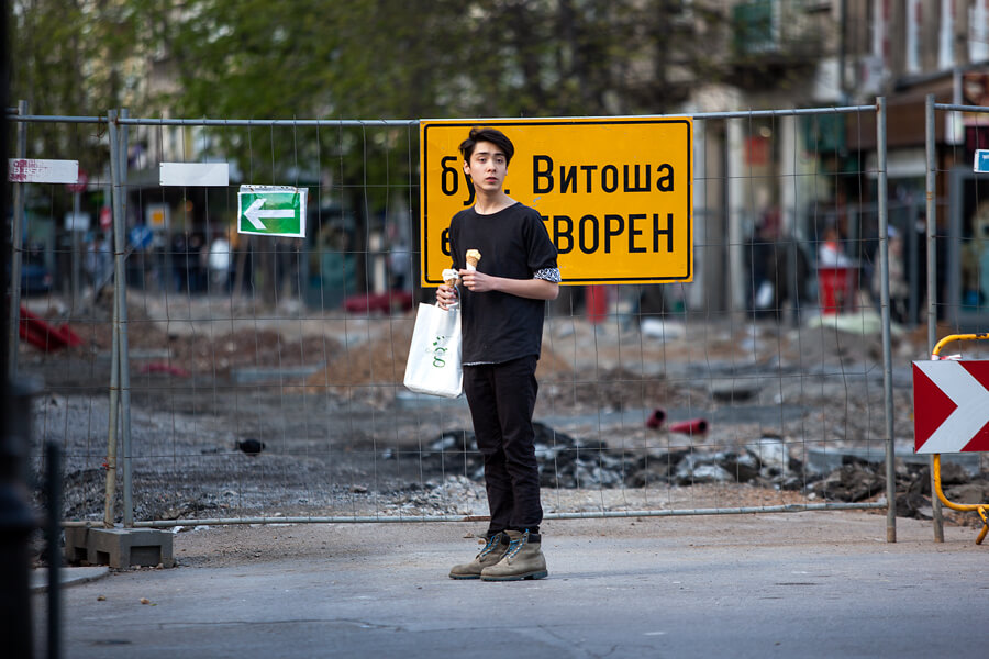 ремонт-Витоша-дете-младеж