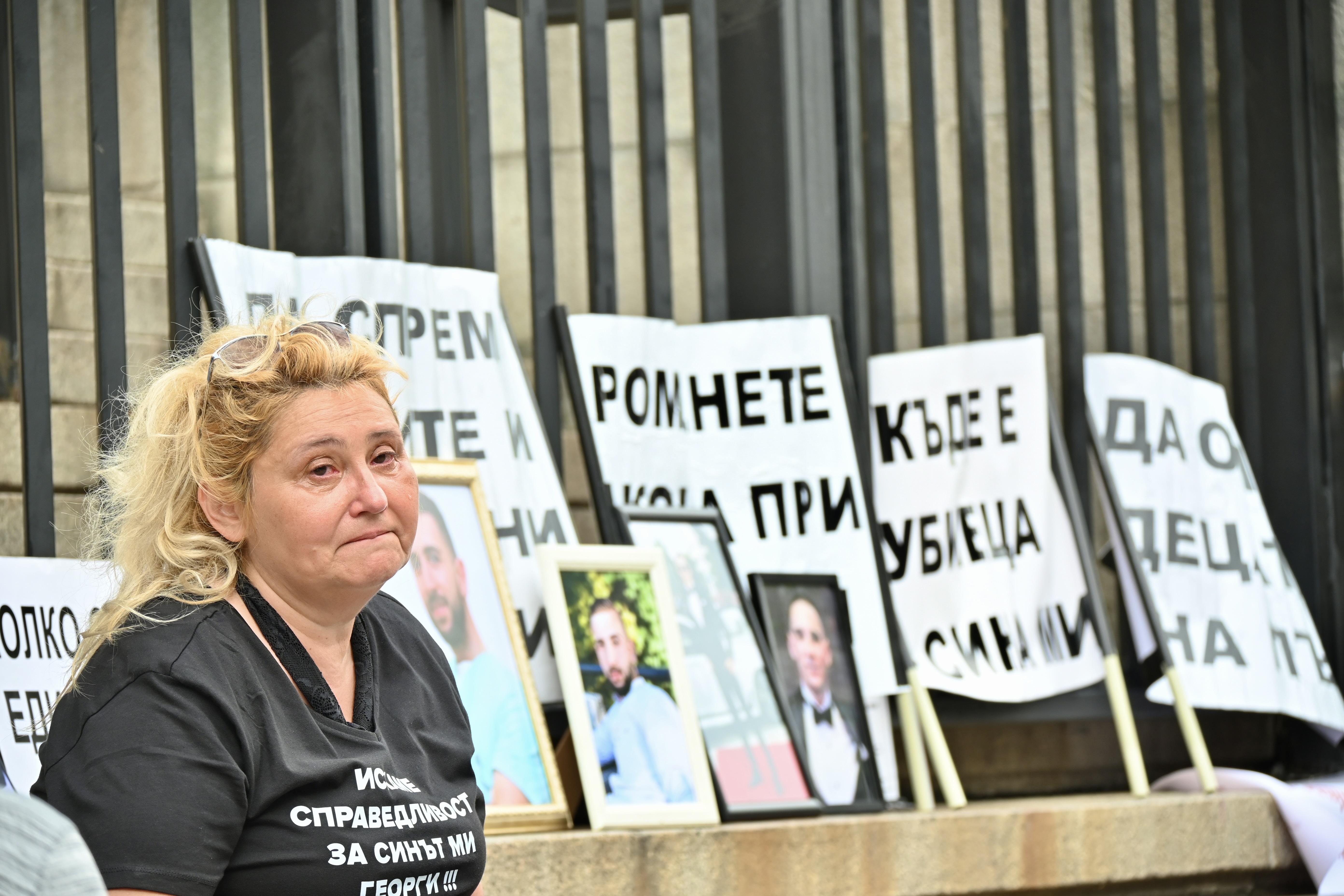 Снимка: Микка Симидчиева, Информационна агенция News24sofia.eu